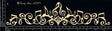 Music Flourish #1 image 0