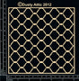 Marrakesh Trellis small image 0