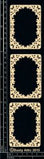 ATC Frame #4 image 0