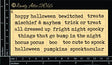 Wordpl@y #6 image 0