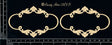 Decorative Frame #4 Small image 0