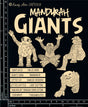 Mandurah GIANTS image 0