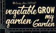 Vege Garden image 0